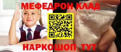 дмт Гусев