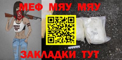 MDMA Premium VHQ Гусиноозёрск