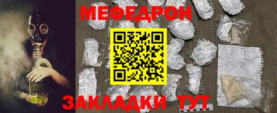 дмт Гусев