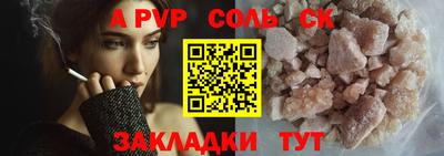 дмт Гусев