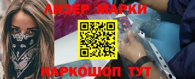 MDMA Premium VHQ Гусиноозёрск