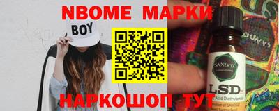 MDMA Premium VHQ Гусиноозёрск