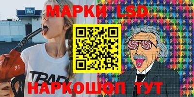 MDMA Premium VHQ Гусиноозёрск