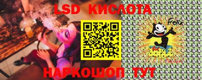 MDMA Premium VHQ Гусиноозёрск