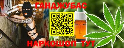 MDMA Premium VHQ Гусиноозёрск