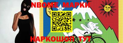 MDMA Premium VHQ Гусиноозёрск