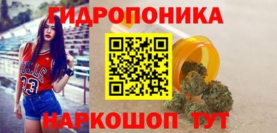 MDMA Premium VHQ Гусиноозёрск