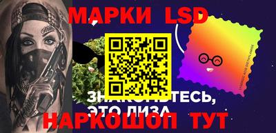 дмт Гусев