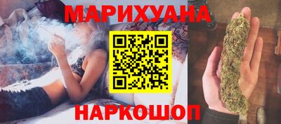 MDMA Premium VHQ Гусиноозёрск