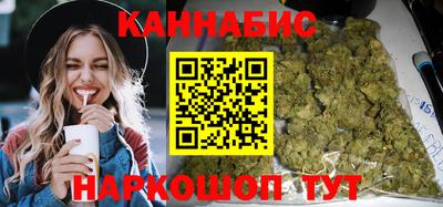 дмт Гусев
