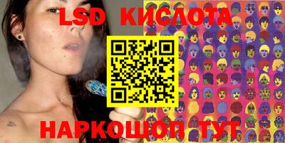 дмт Гусев