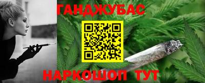 MDMA Premium VHQ Гусиноозёрск
