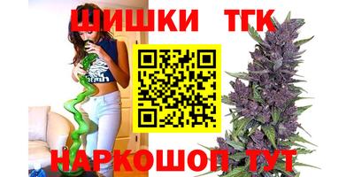 MDMA Premium VHQ Гусиноозёрск