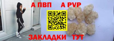 MDMA Premium VHQ Гусиноозёрск