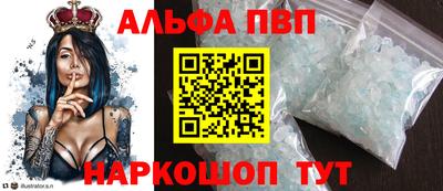 дмт Гусев