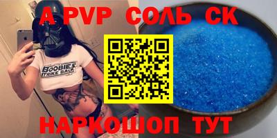дмт Гусев