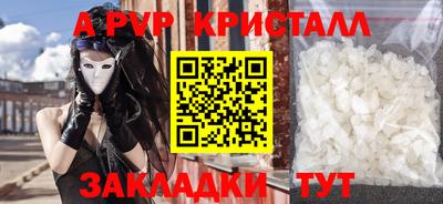 MDMA Premium VHQ Гусиноозёрск