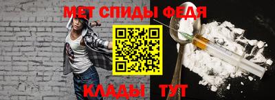 MDMA Premium VHQ Гусиноозёрск