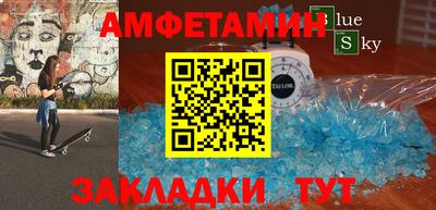 MDMA Premium VHQ Гусиноозёрск