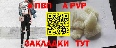 дмт Гусев