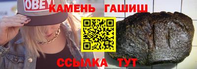 MDMA Premium VHQ Гусиноозёрск