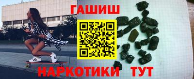 MDMA Premium VHQ Гусиноозёрск