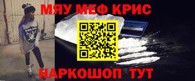 дмт Гусев